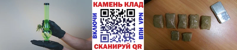 ГАШ гарик  Купить закладки  Окуловка 