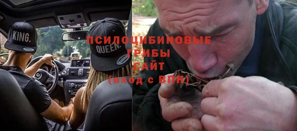 jwh Баксан