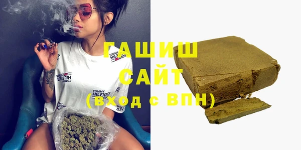 jwh Баксан