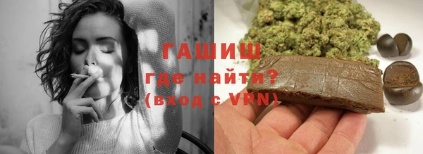 jwh Баксан