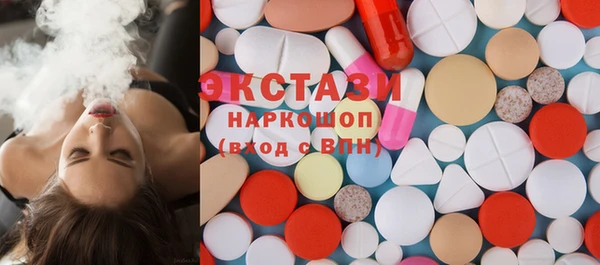 jwh Баксан