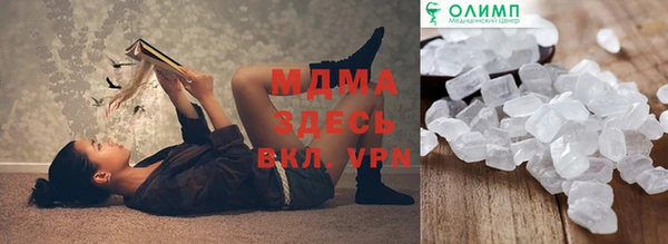 jwh Баксан