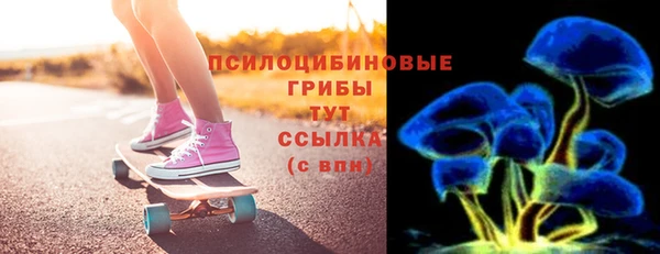 jwh Баксан