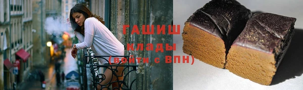 jwh Баксан