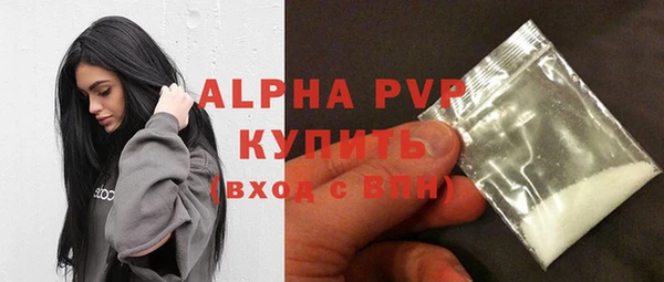 jwh Баксан