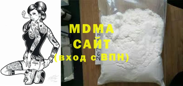 jwh Баксан