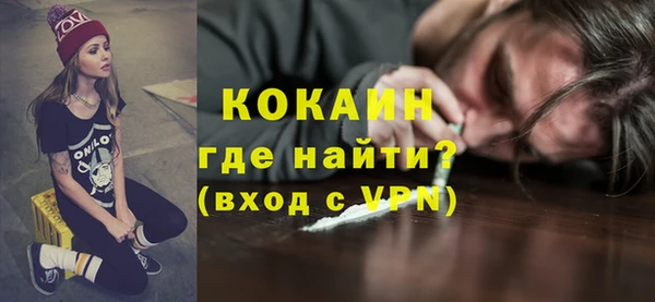 jwh Баксан