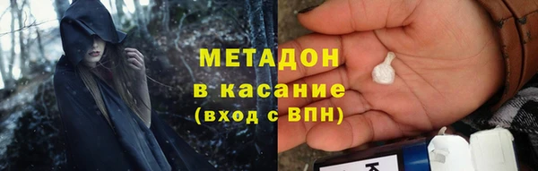 jwh Баксан