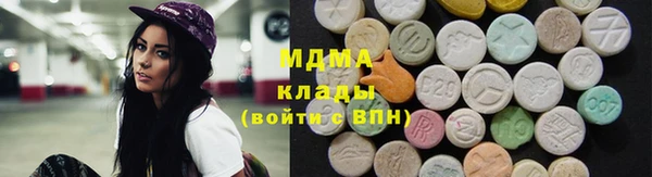 jwh Баксан