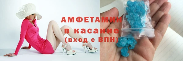 jwh Баксан
