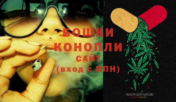 гидра Балабаново