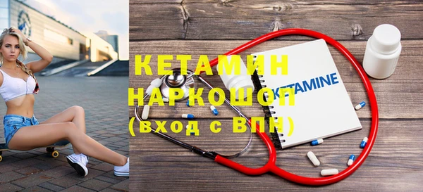 гидра Балабаново
