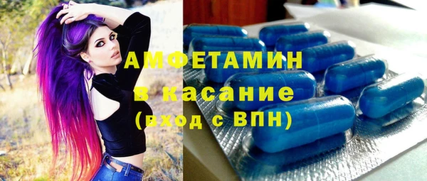 гидра Балабаново