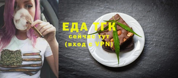 jwh Баксан