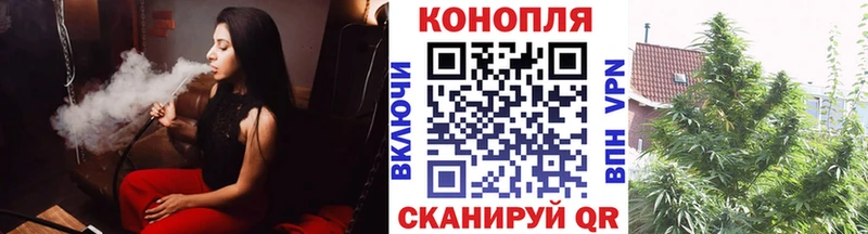 МАРИХУАНА AK-47 Окуловка