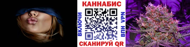 Купить закладки  Окуловка  Конопля Bruce Banner 